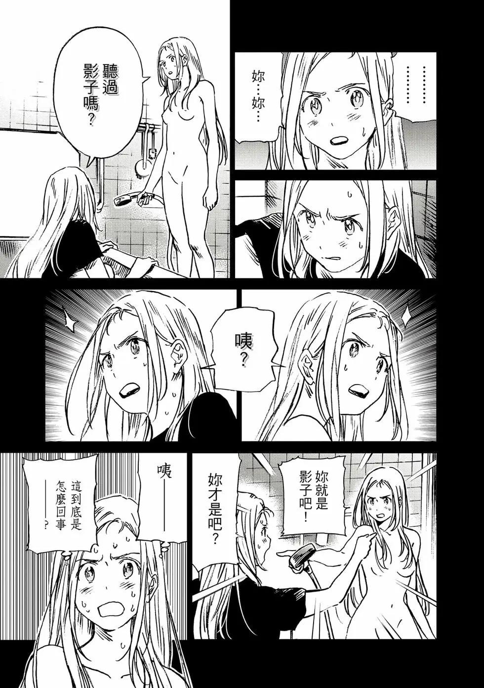 第 177 页
