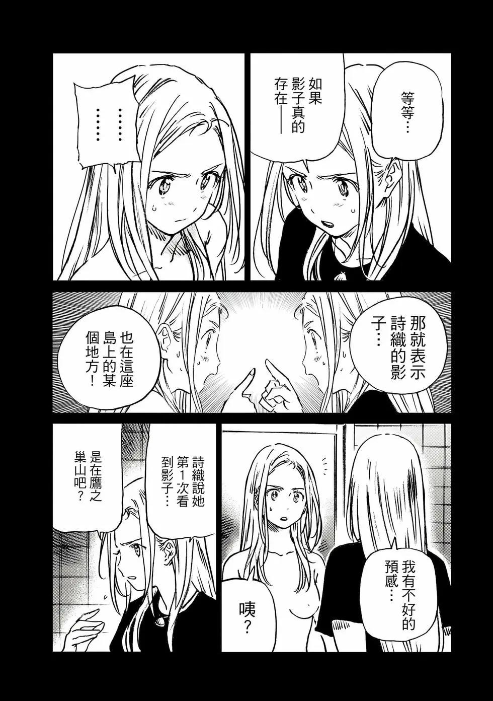 第 178 页