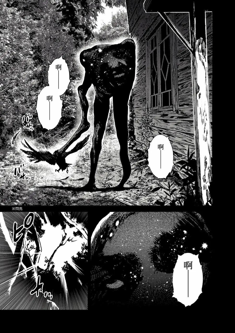 第 187 页