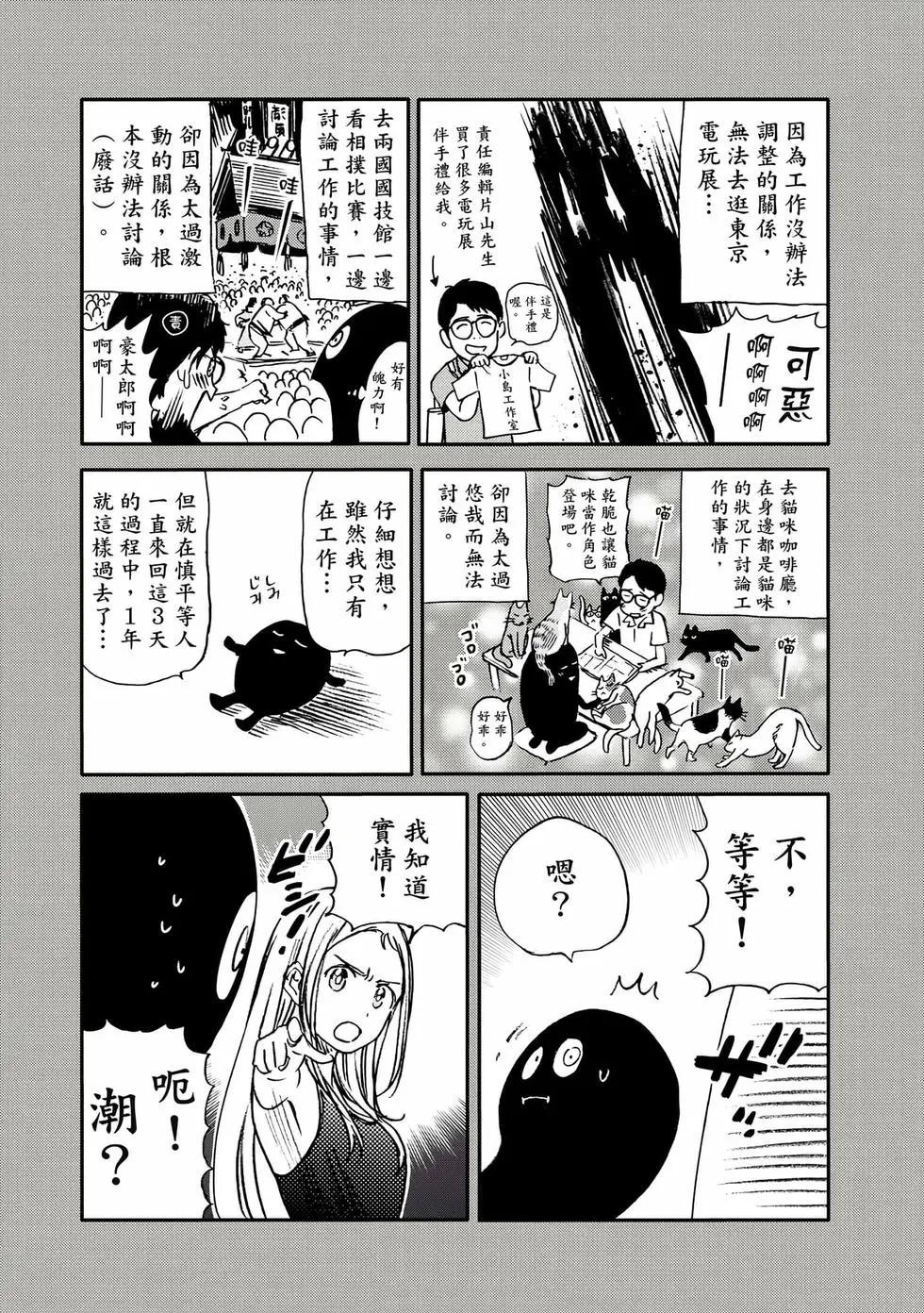 第 189 页