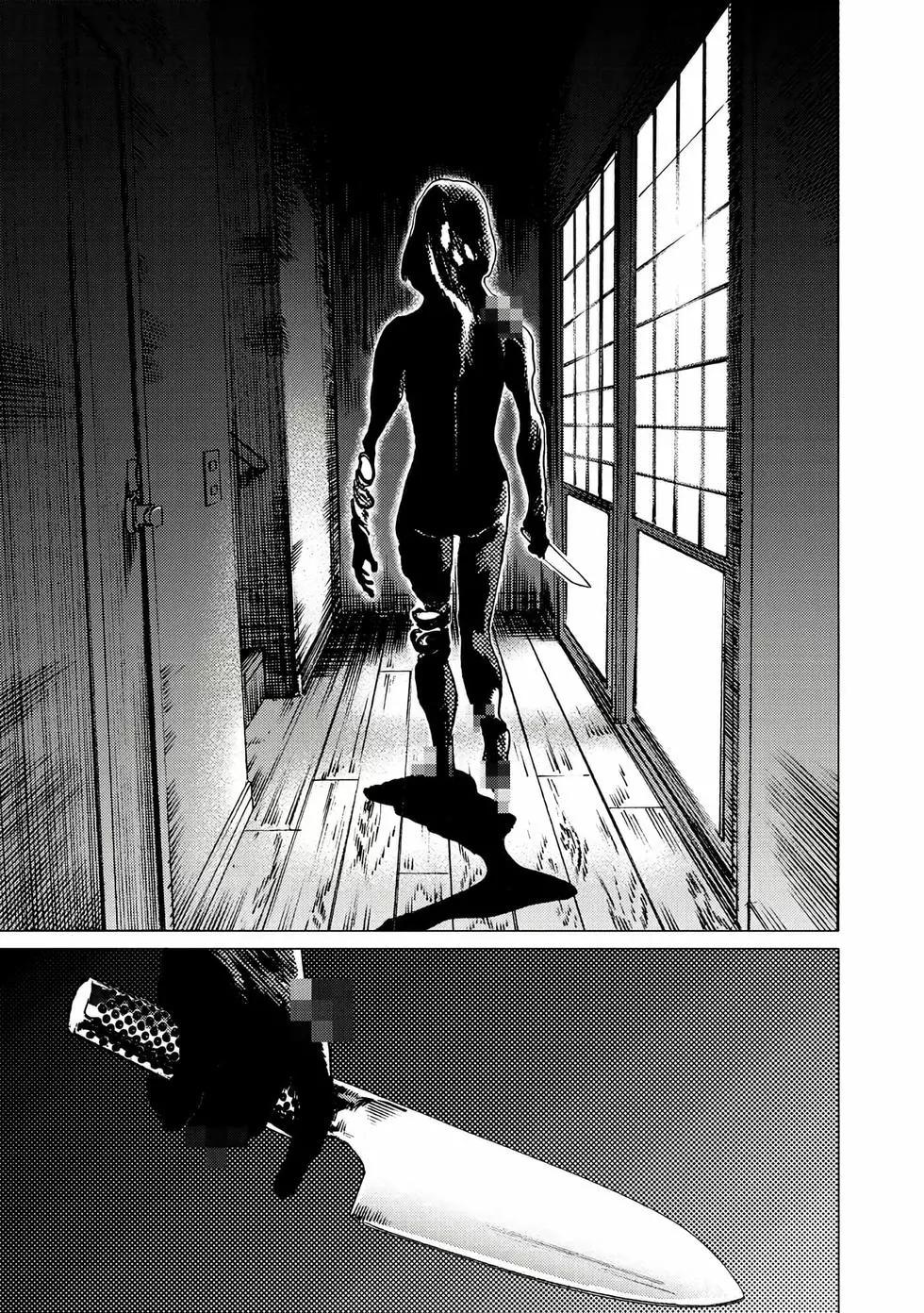 第 53 页