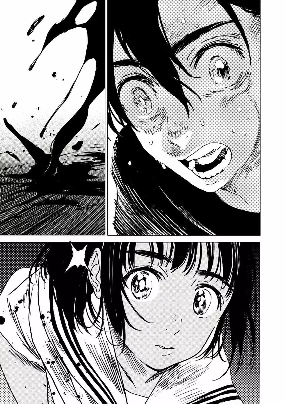 第 63 页
