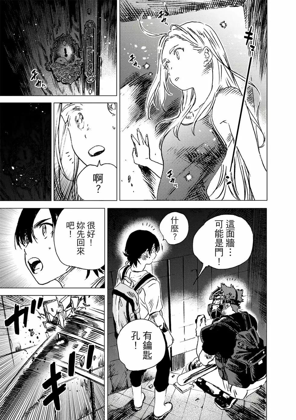 第 126 页