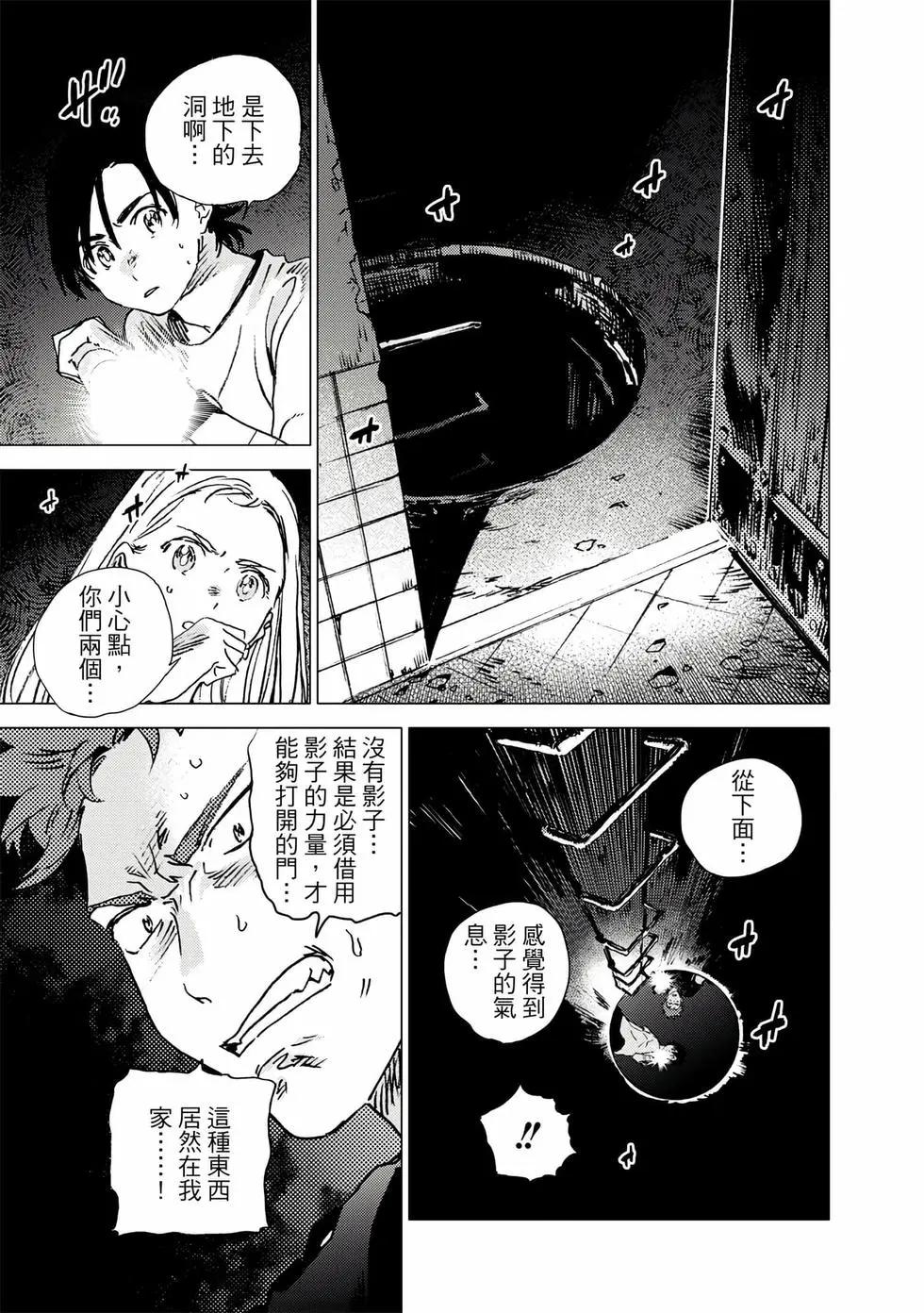 第 134 页