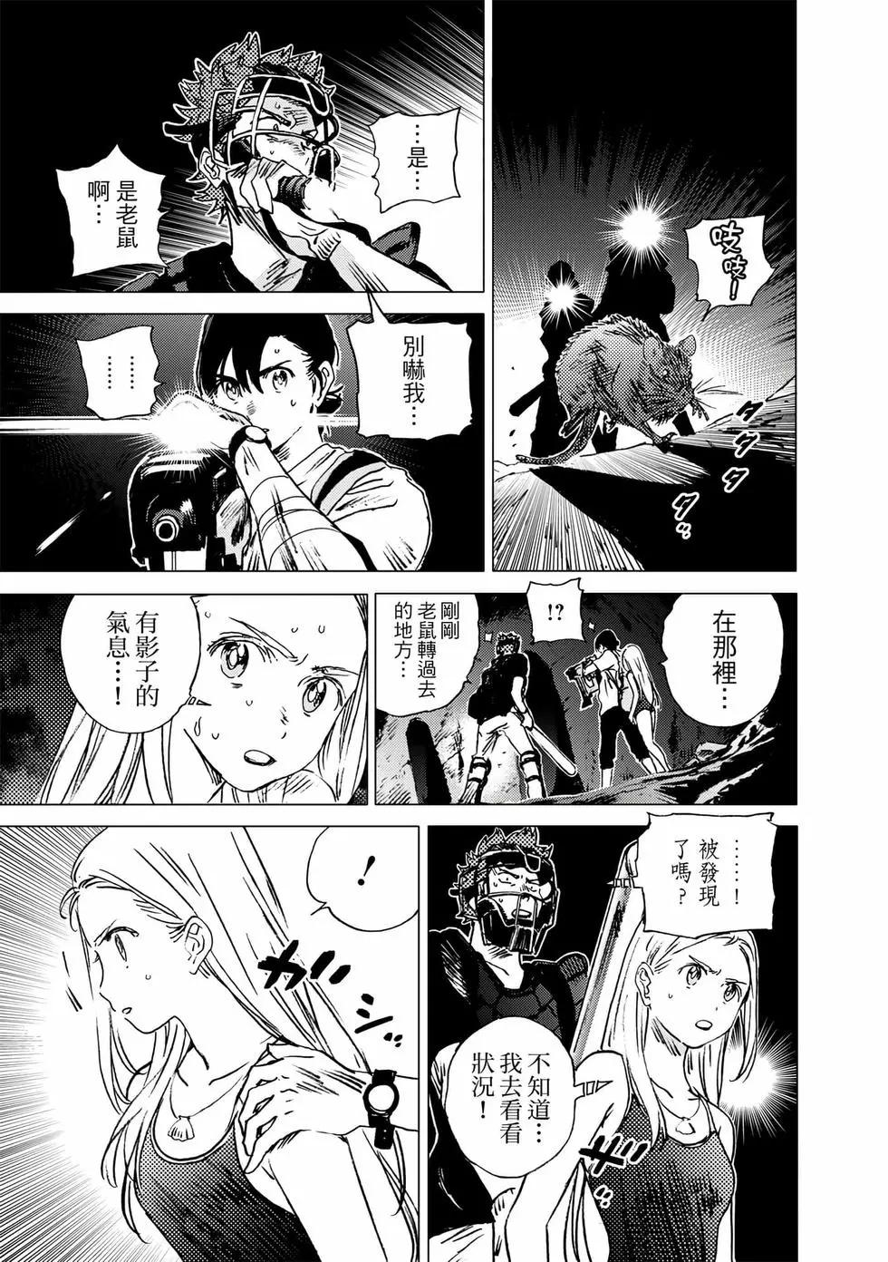 第 146 页
