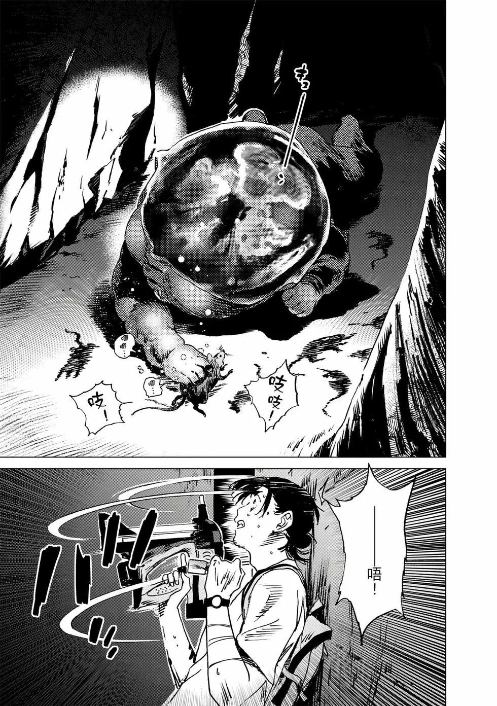 第 148 页