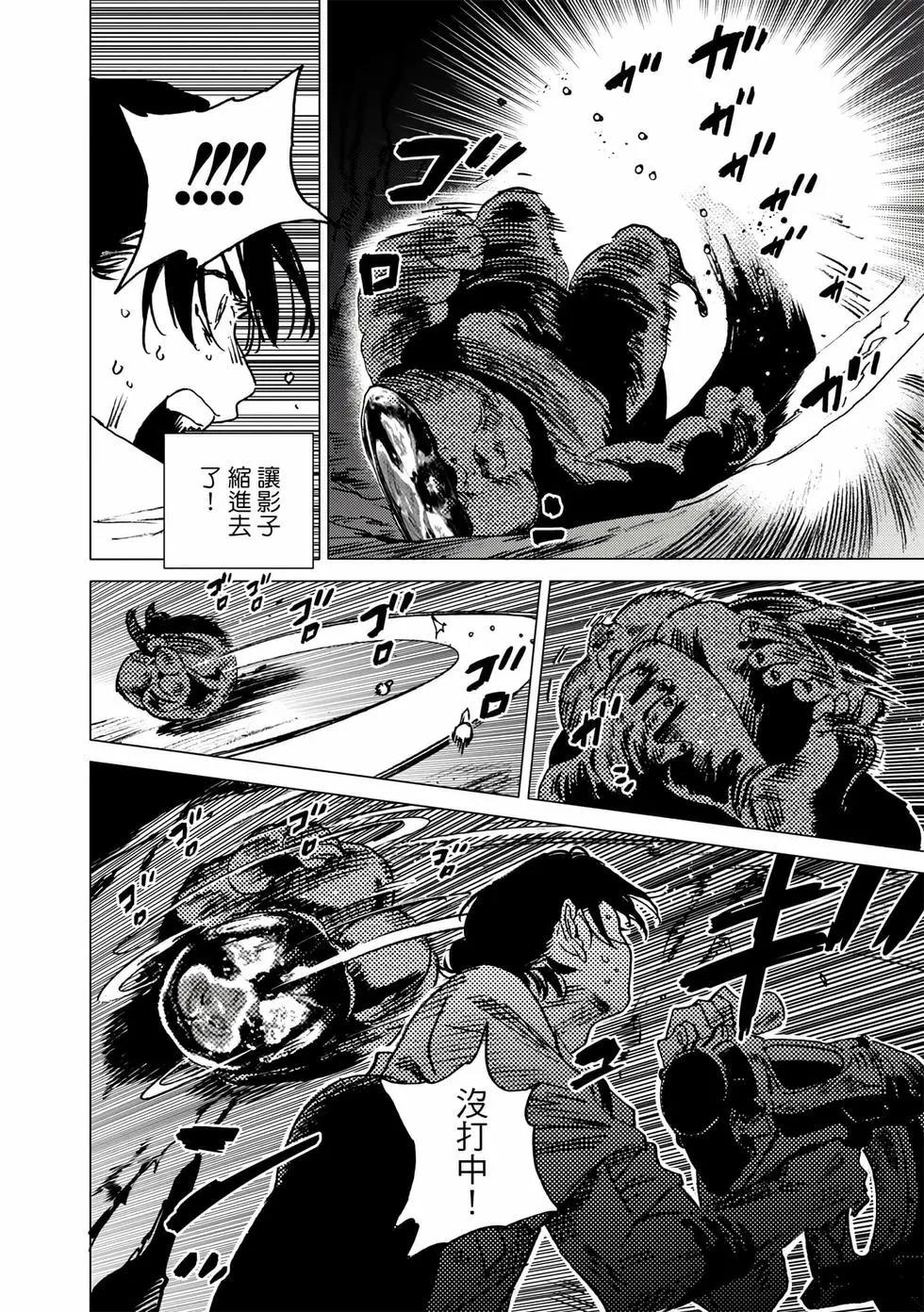 第 159 页