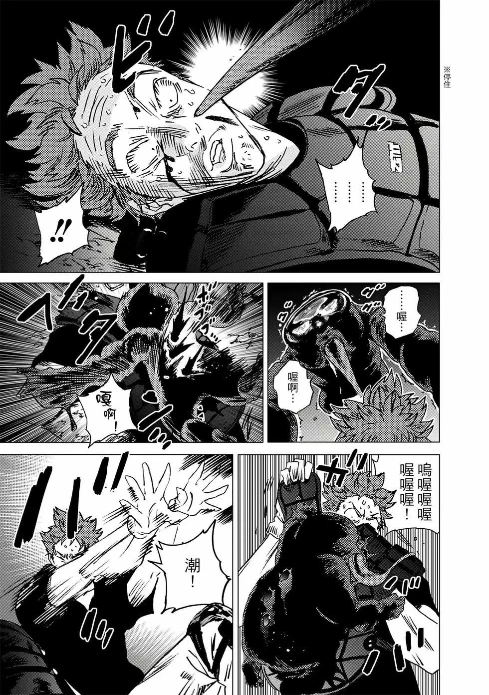 第 168 页