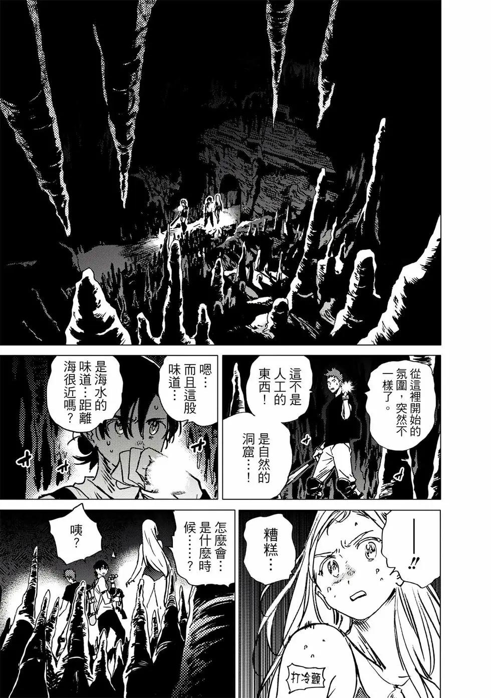 第 180 页