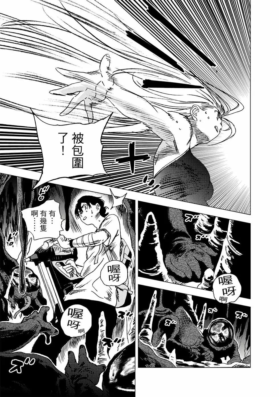 第 182 页