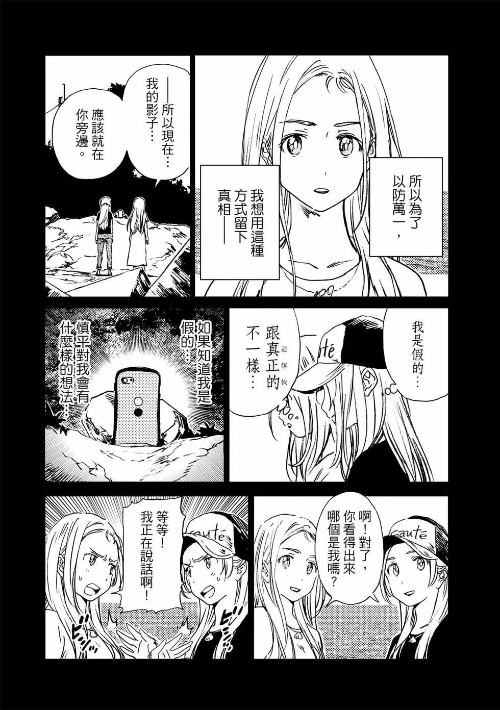 第 32 页