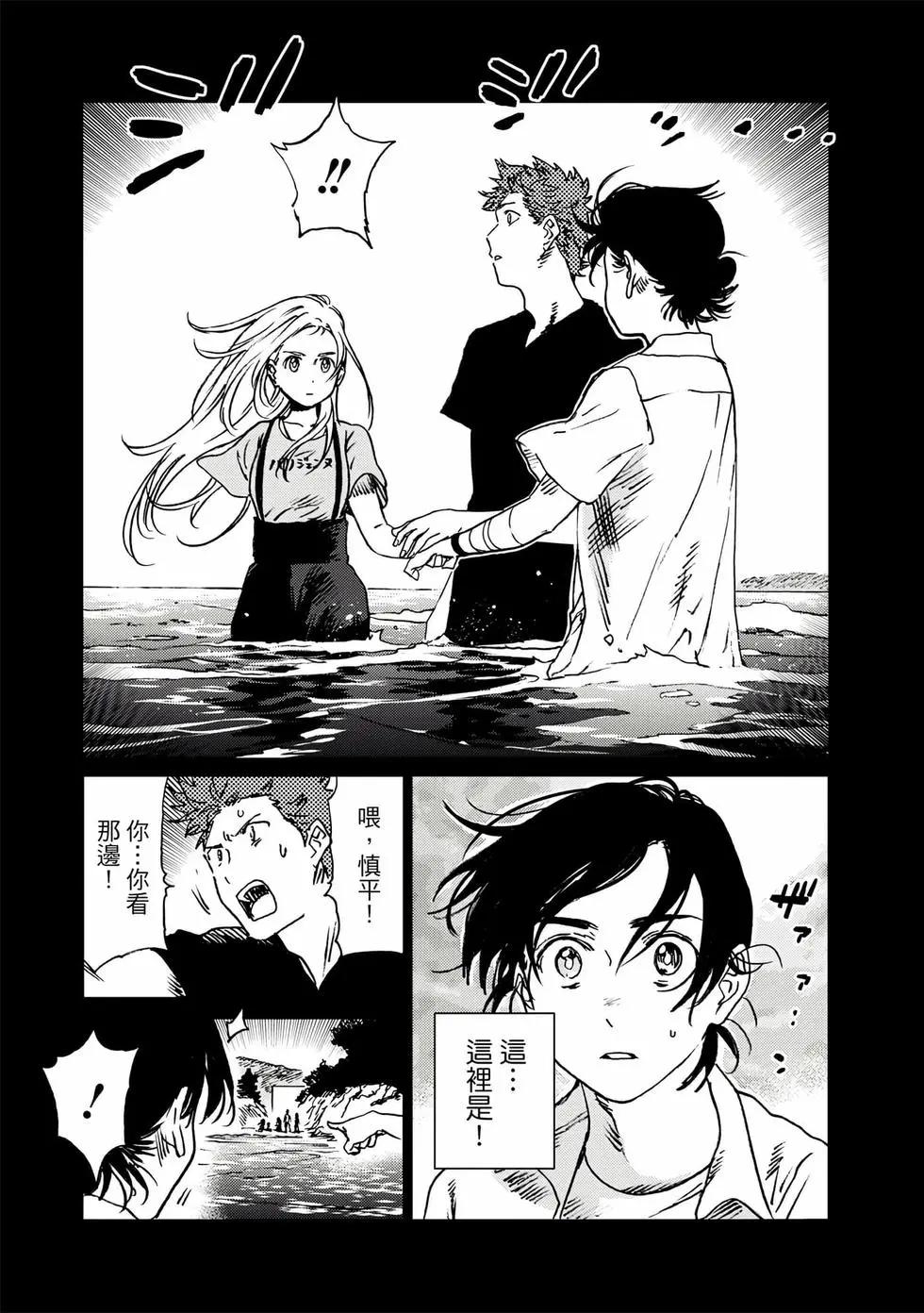 第 40 页