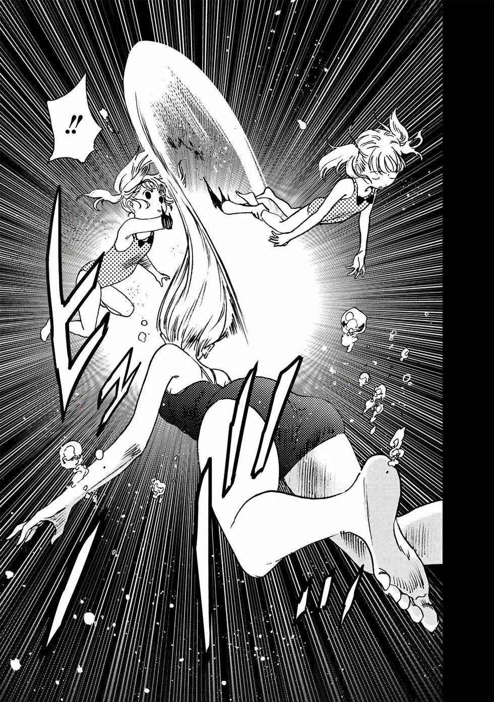 第 58 页