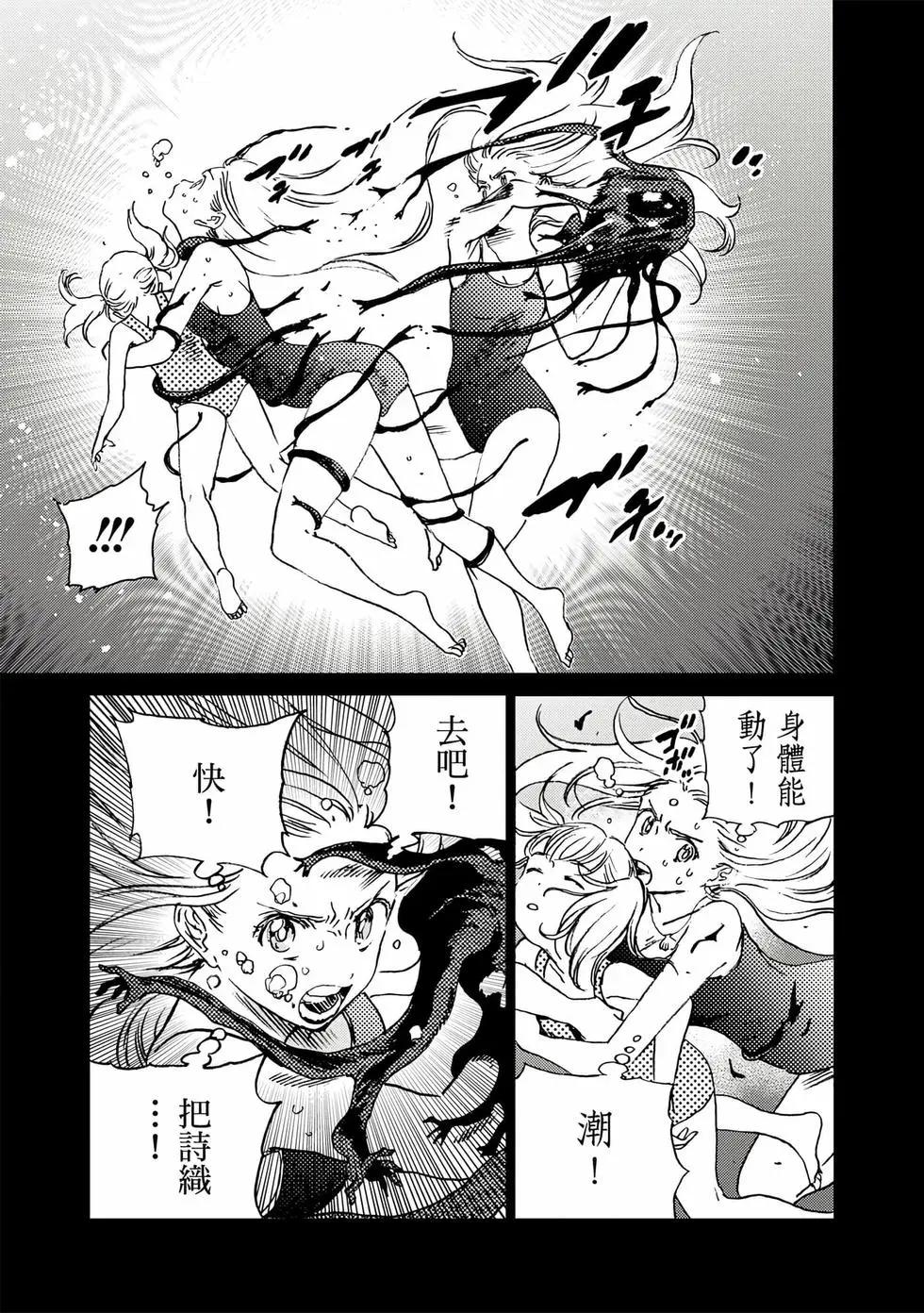 第 64 页