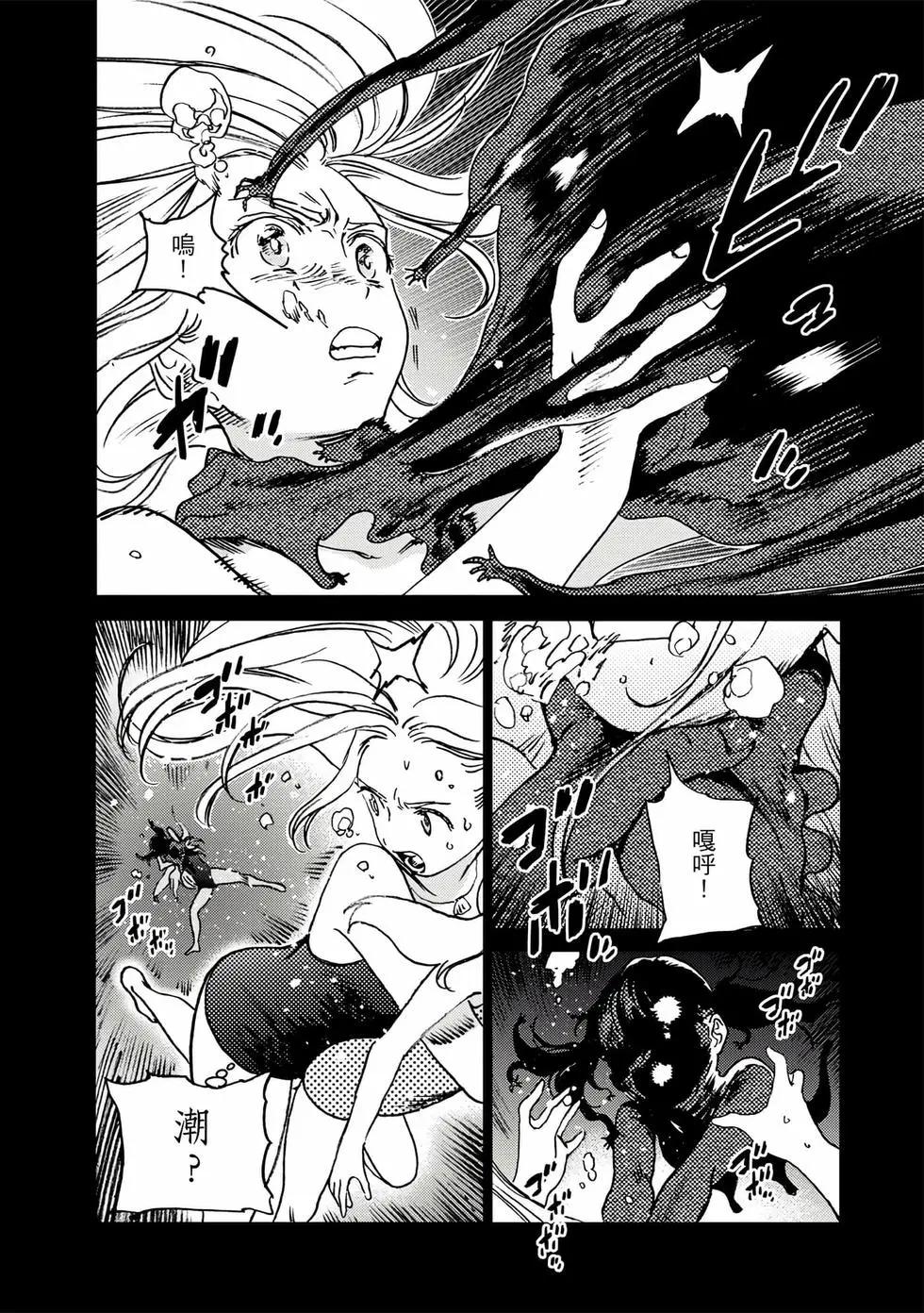 第 65 页