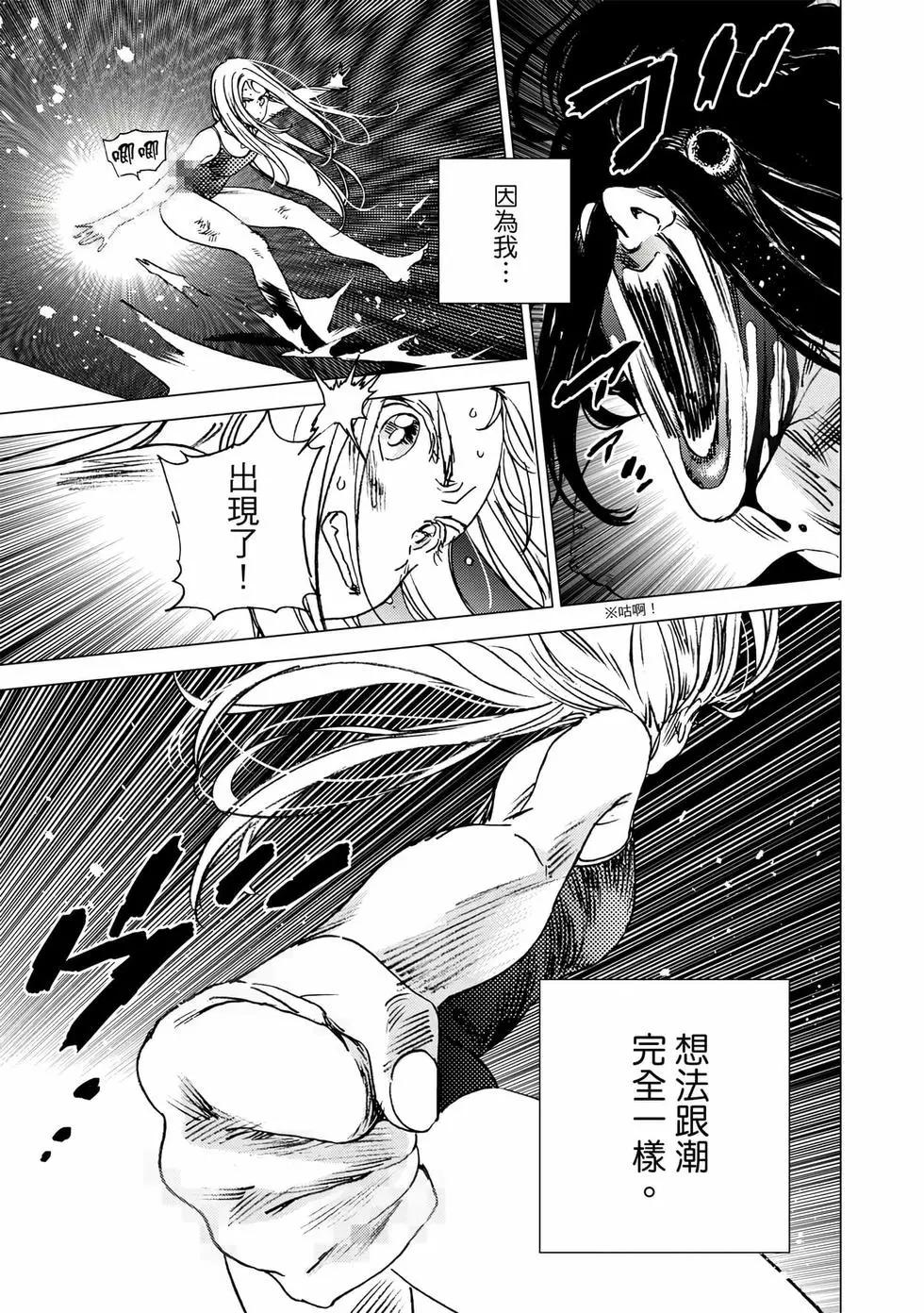 第 128 页