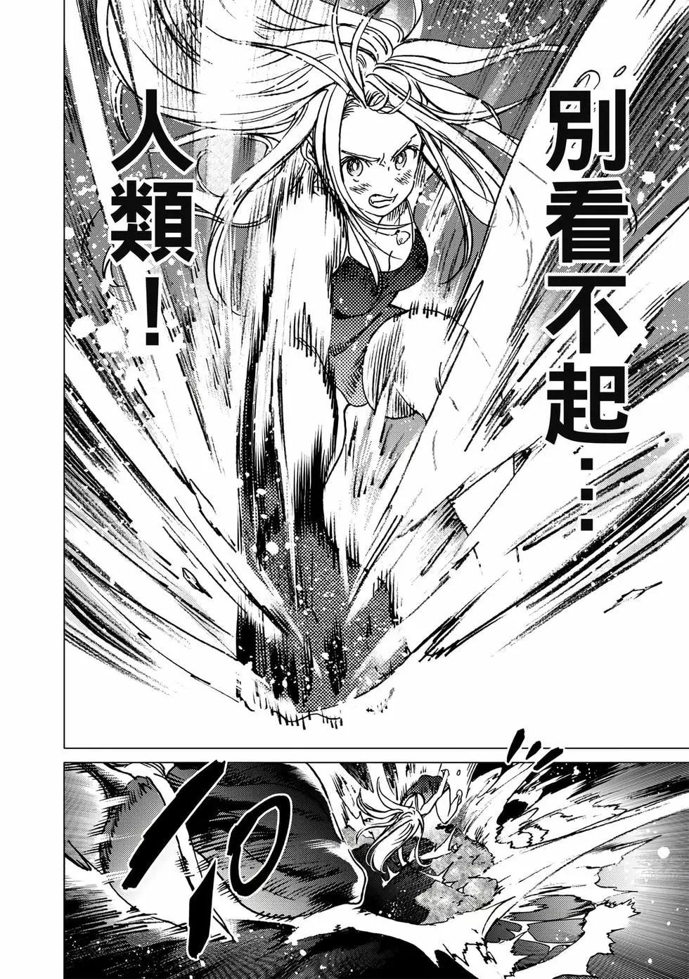 第 129 页