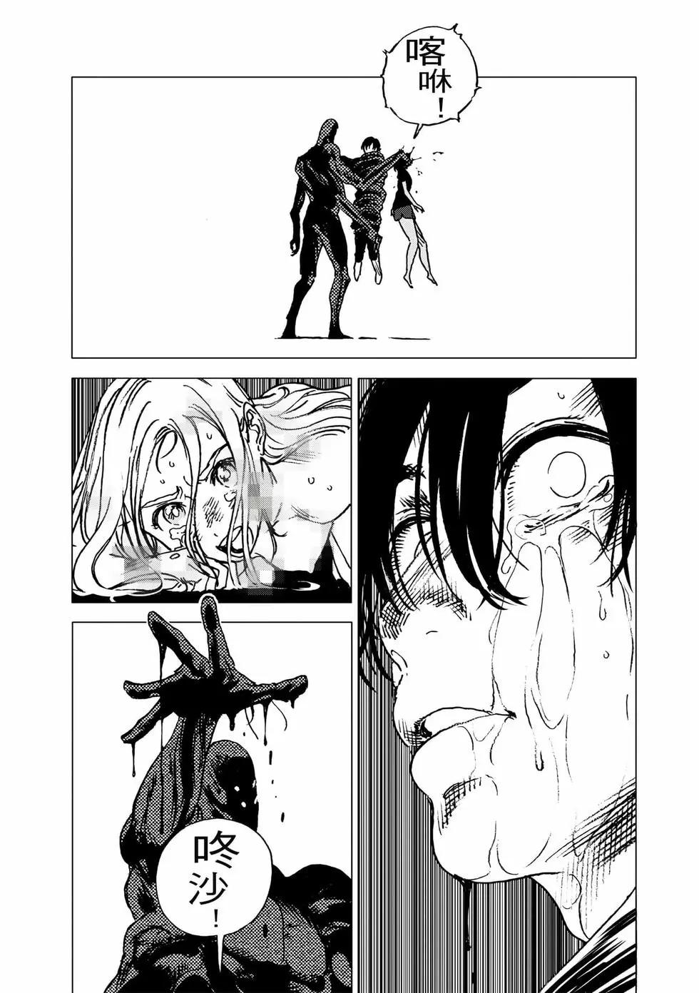 第 159 页