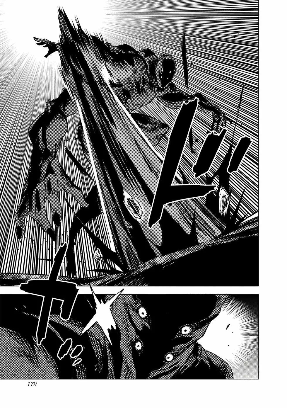 第 178 页