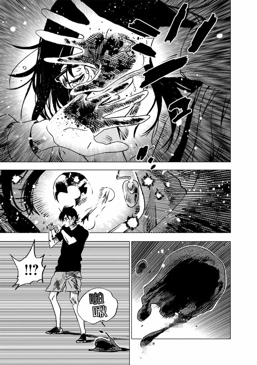 第 115 页