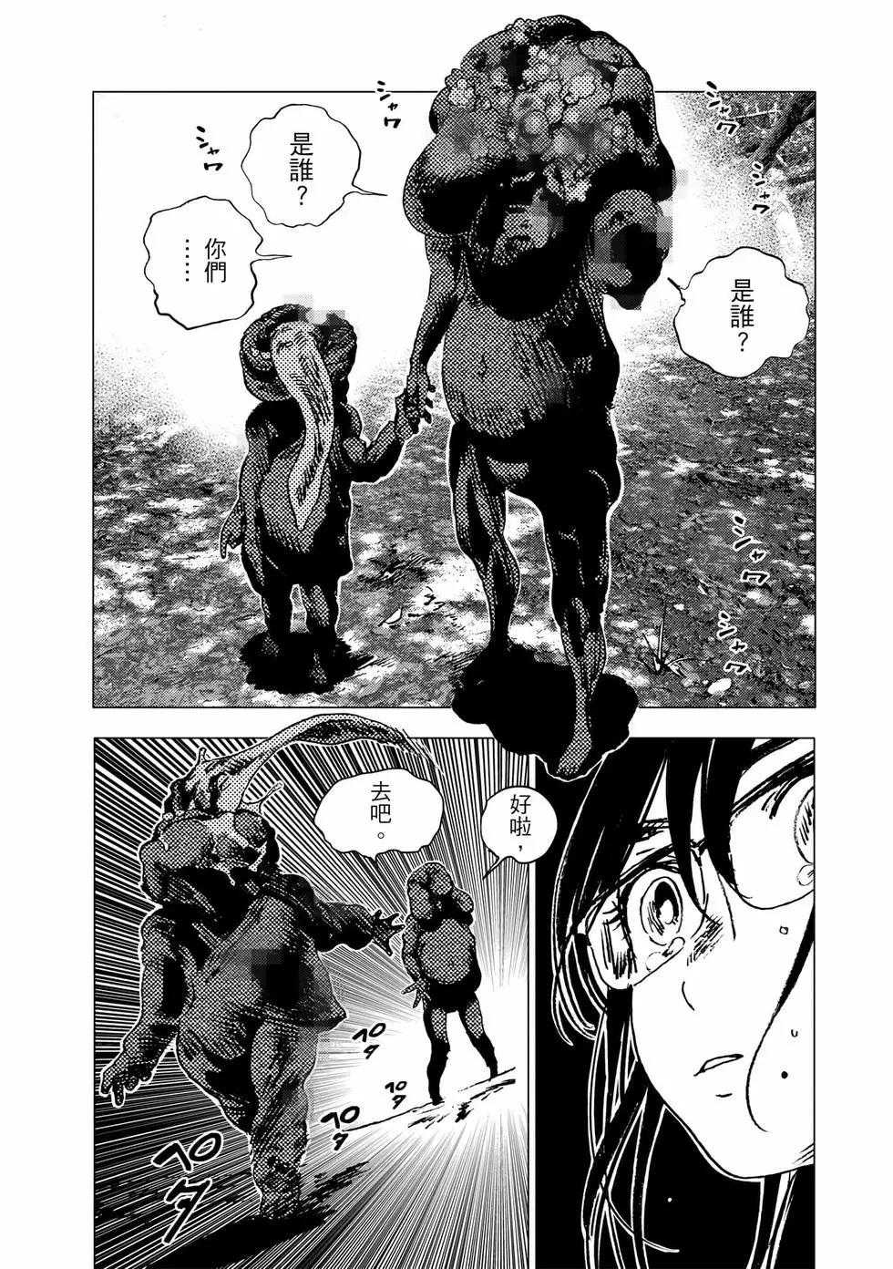 第 120 页