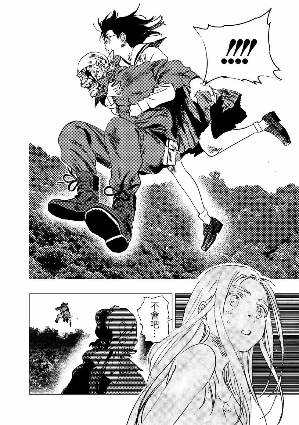 第 126 页