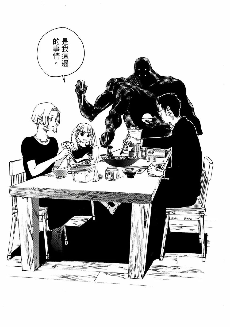 第 147 页