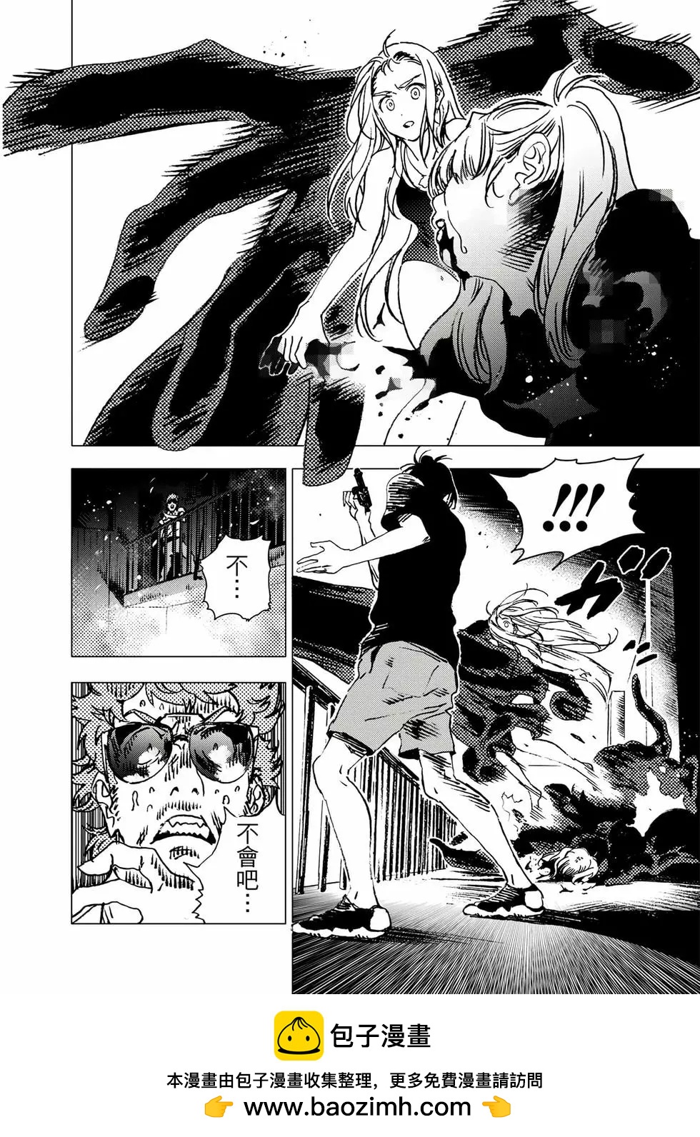 第 100 页
