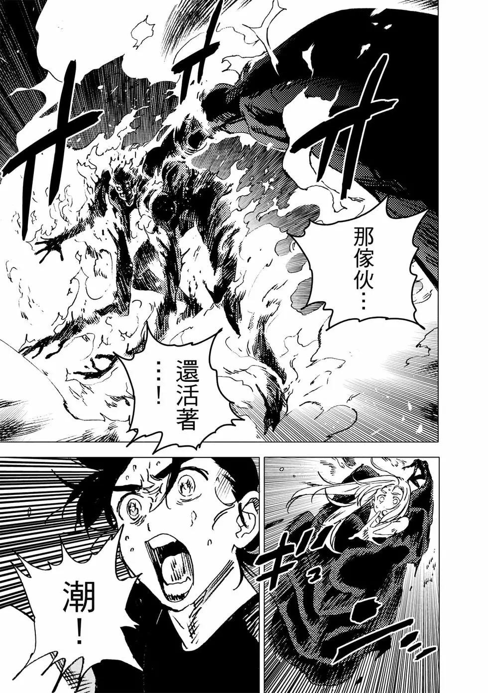 第 101 页
