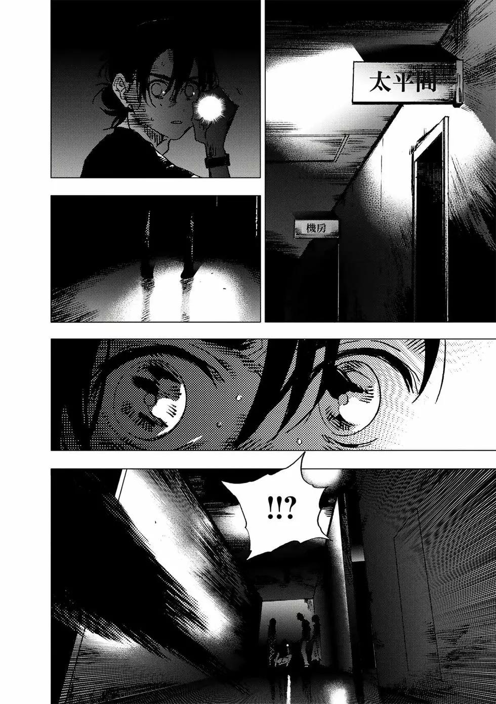 第 166 页