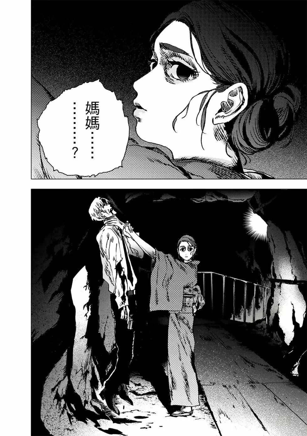 第 176 页