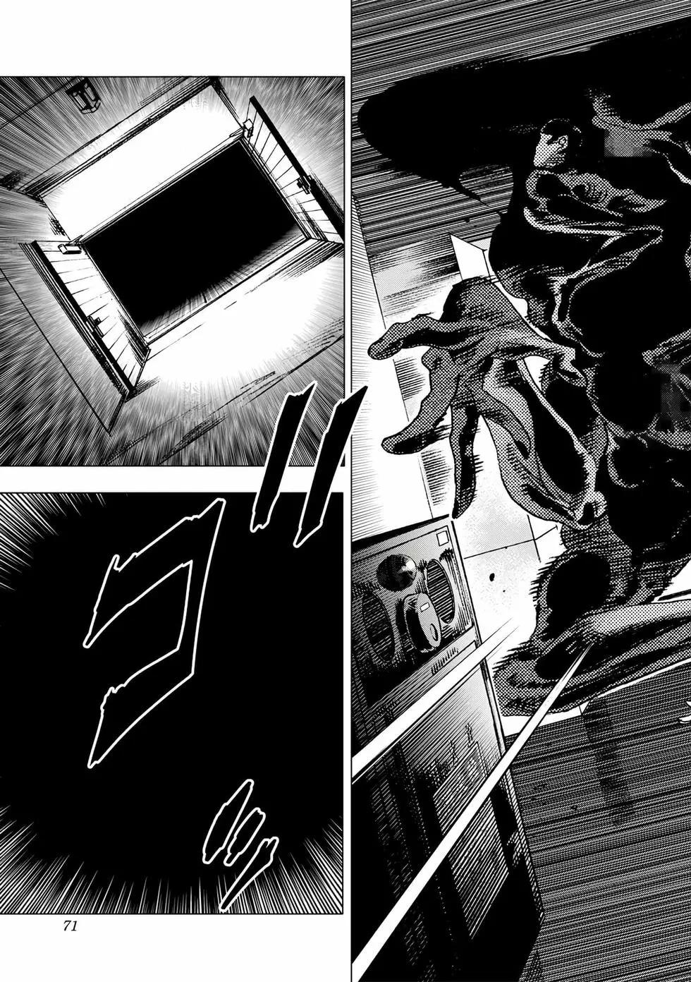 第 69 页