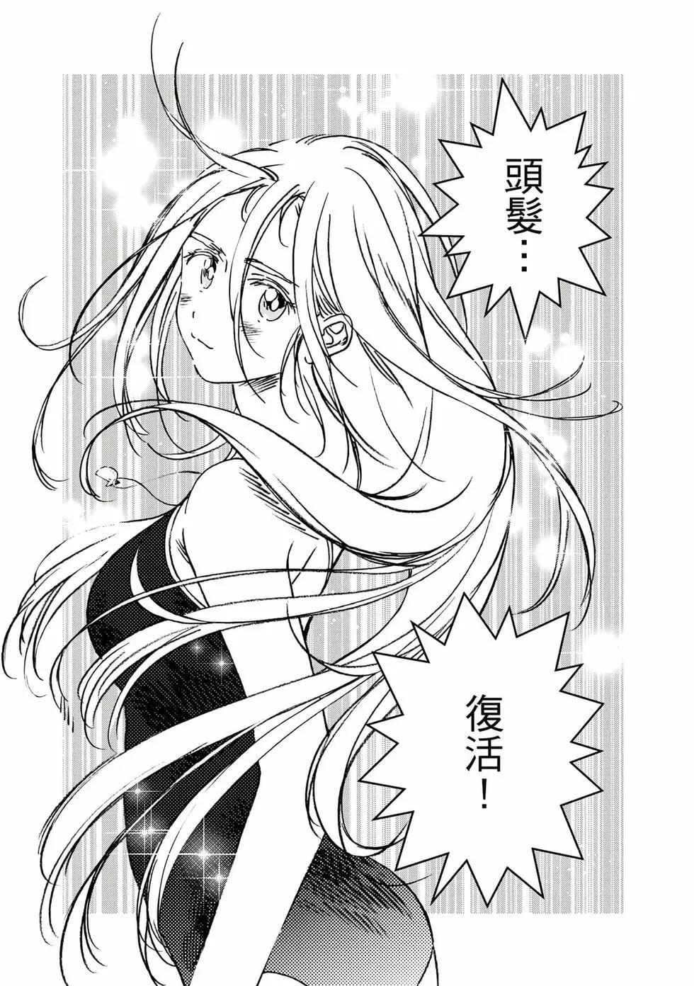 第 101 页