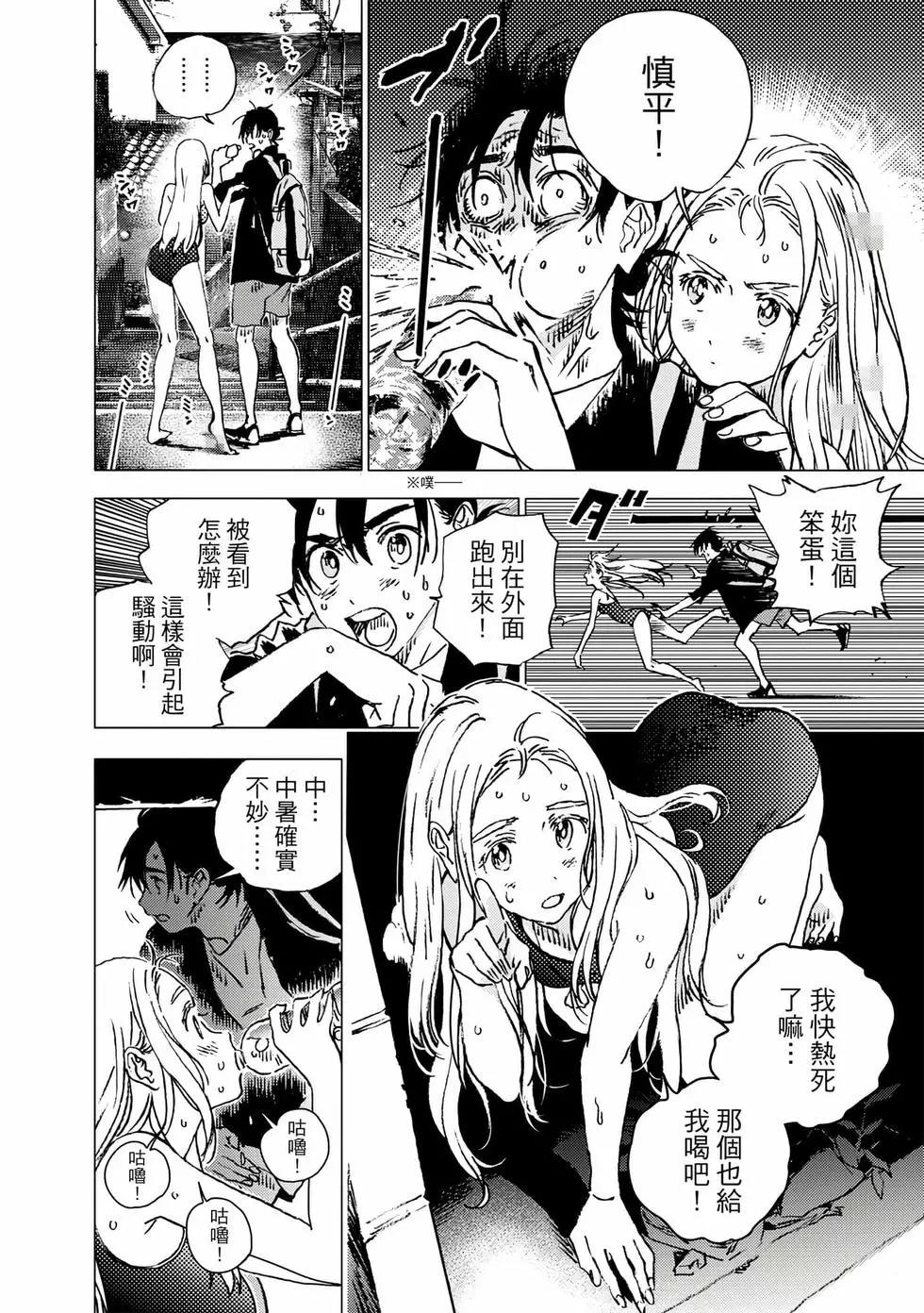 第 120 页