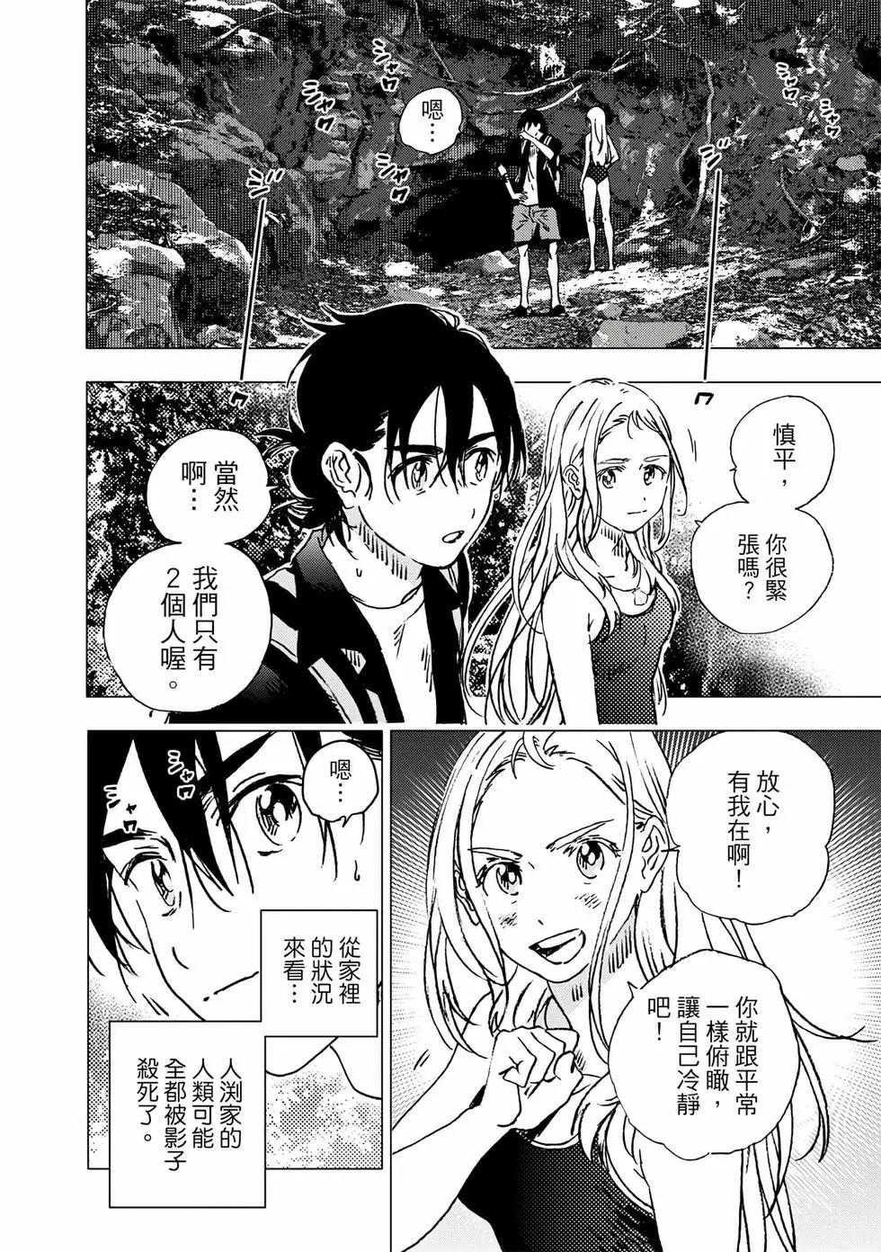 第 126 页