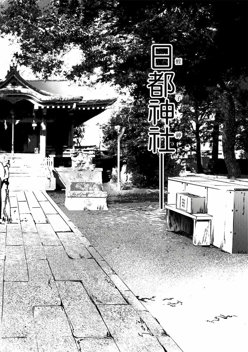 第 156 页