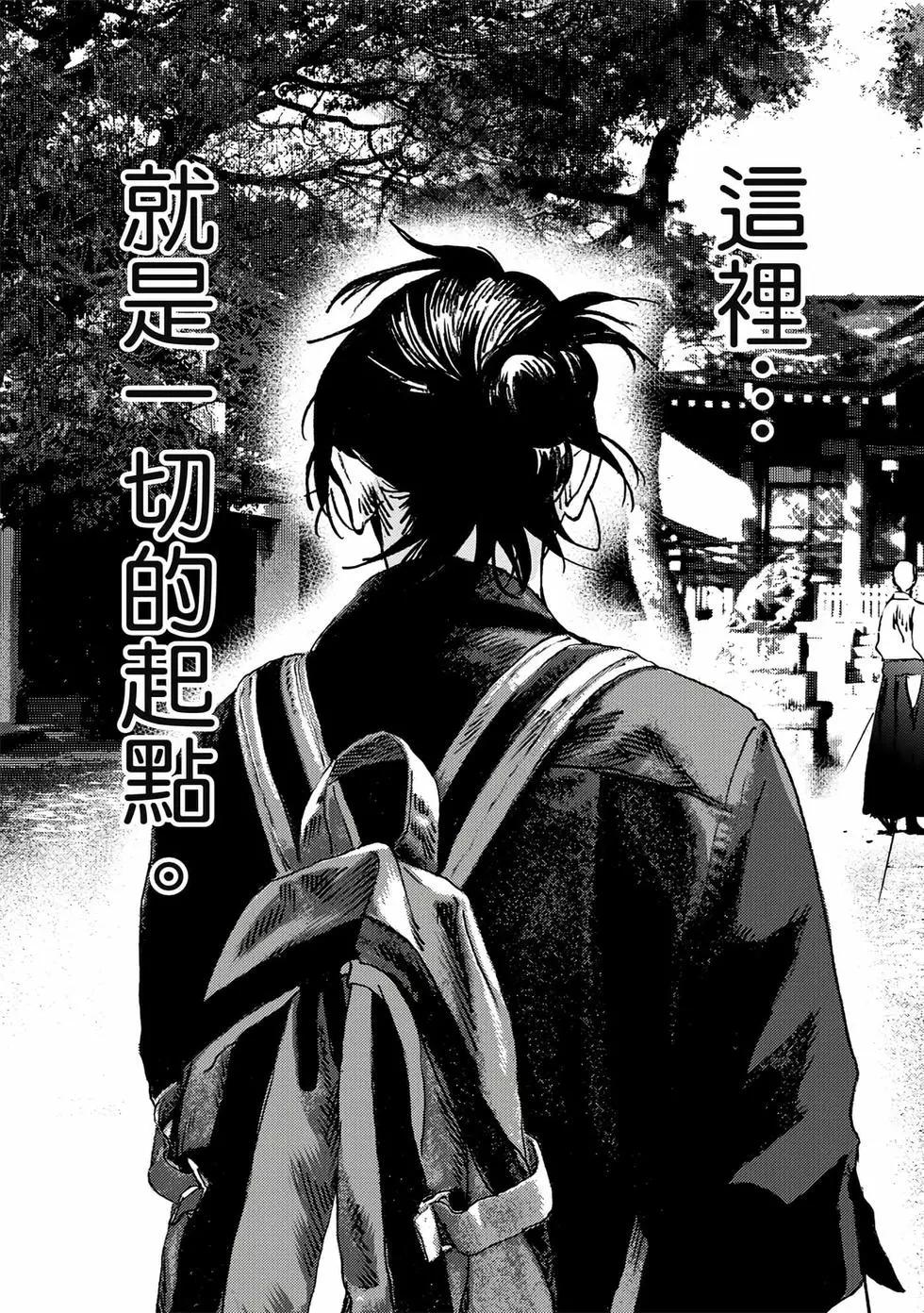 第 157 页