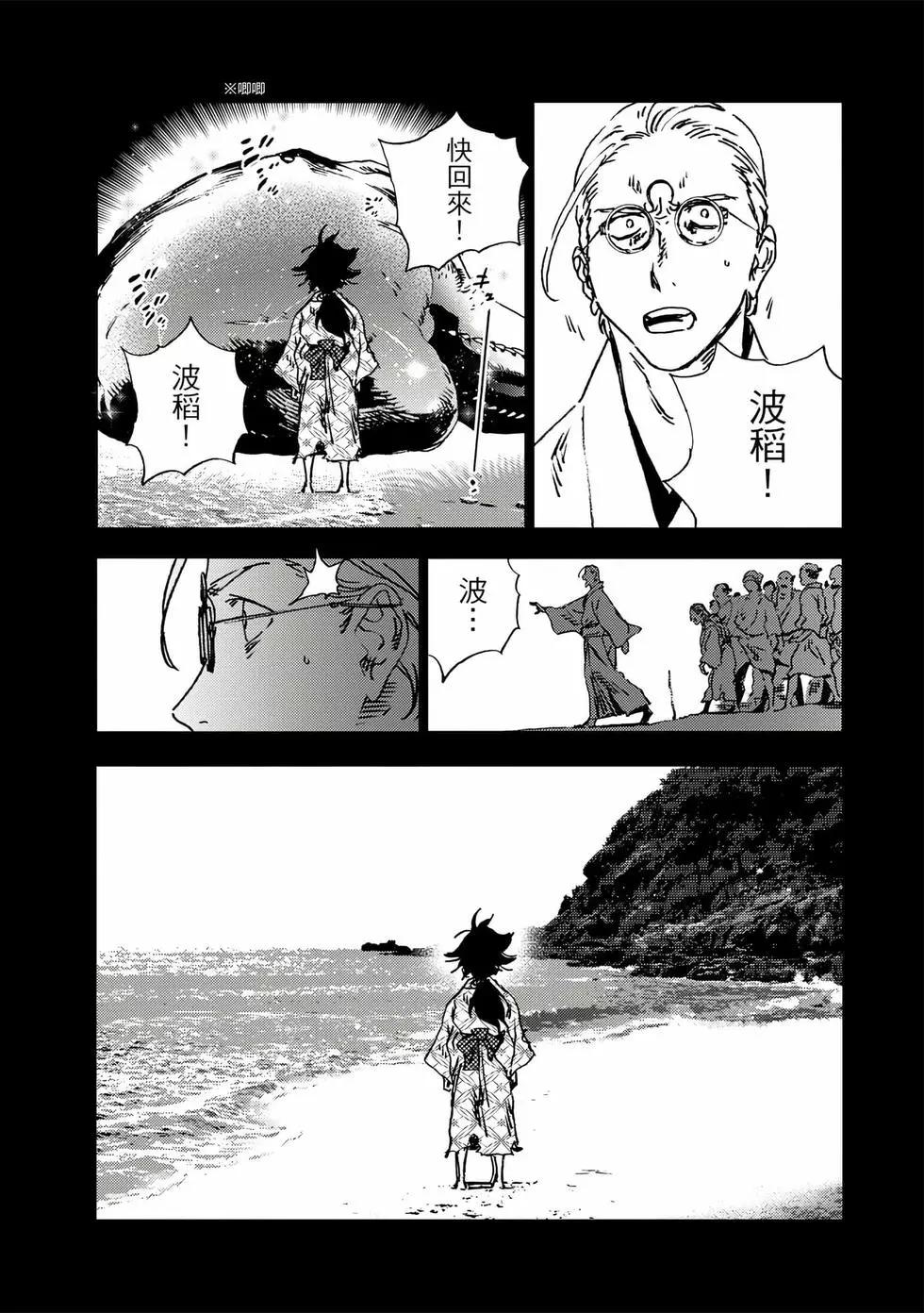 第 178 页