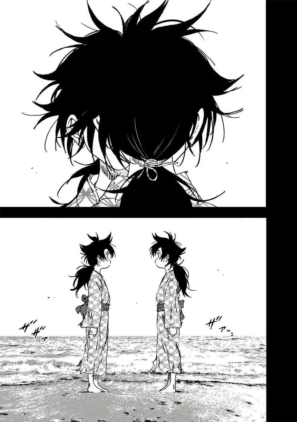 第 179 页