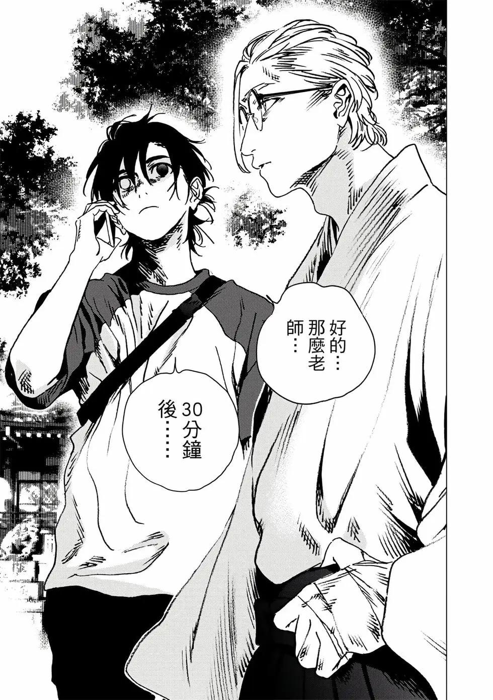 第 107 页