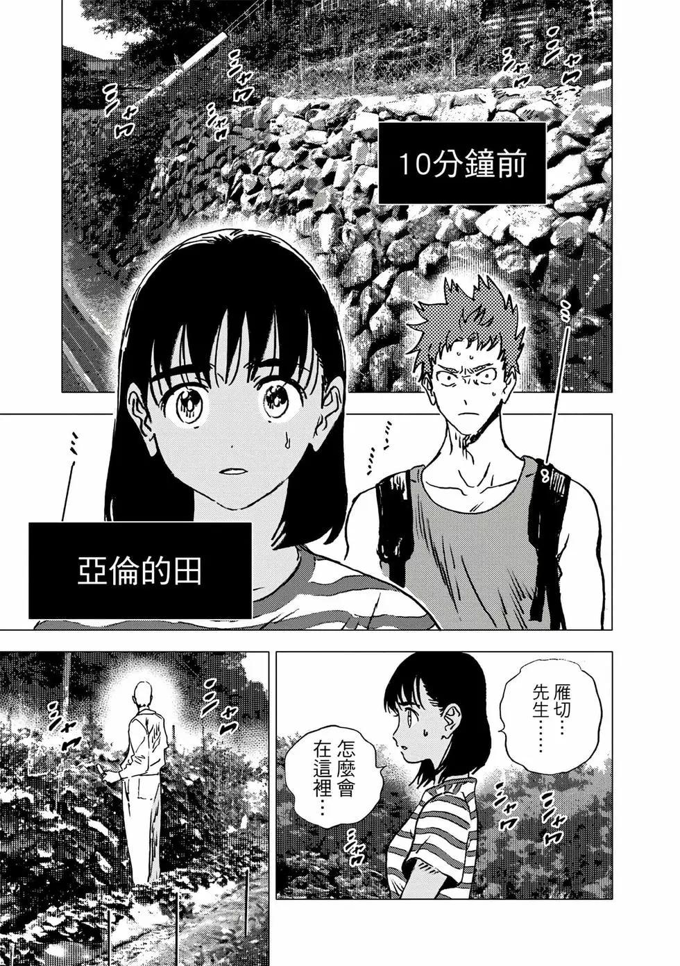第 129 页