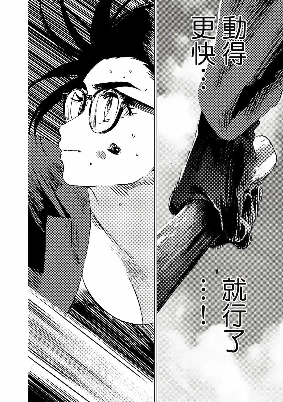 第 168 页