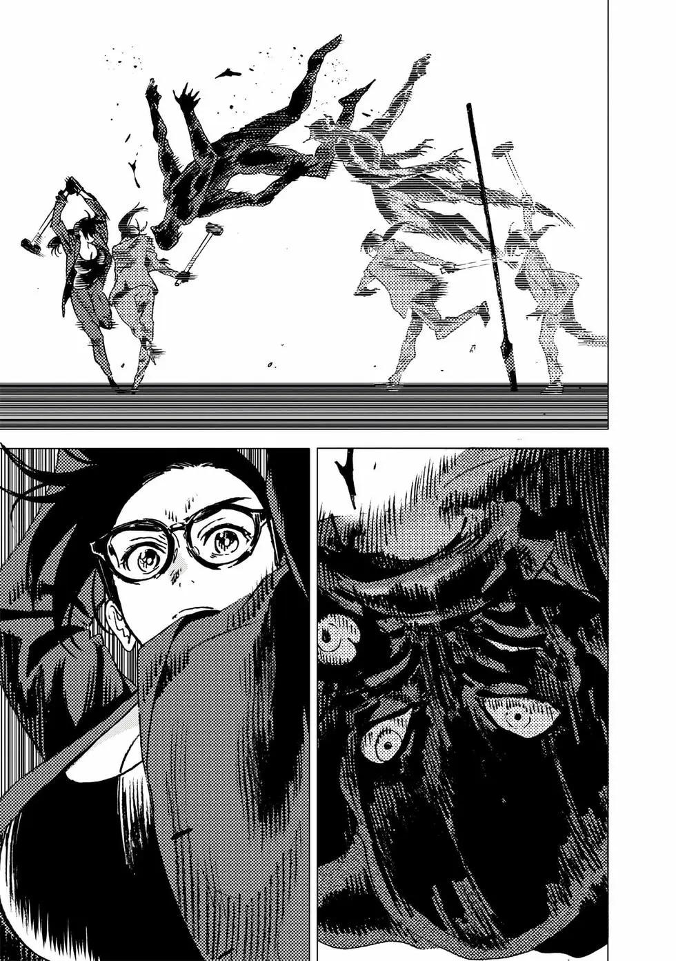 第 171 页