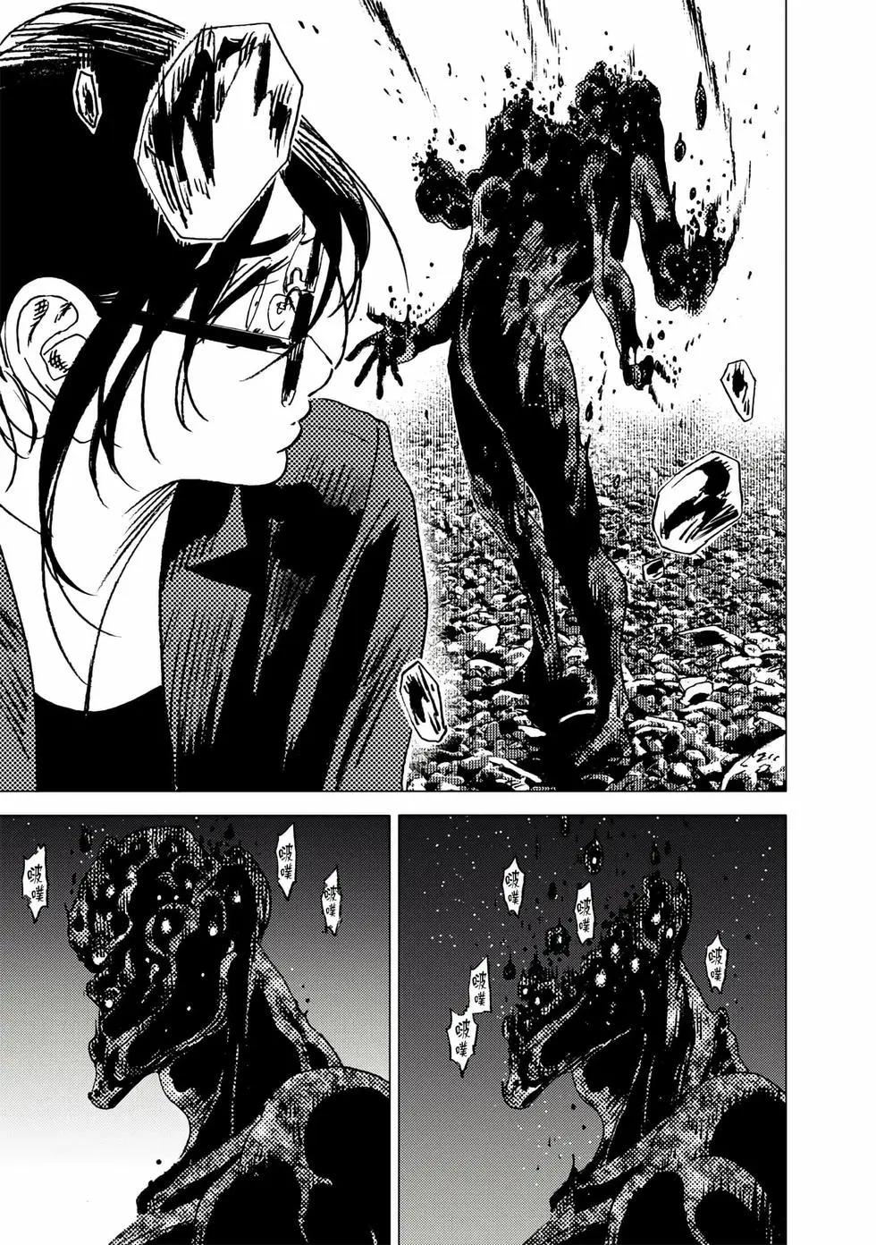 第 177 页