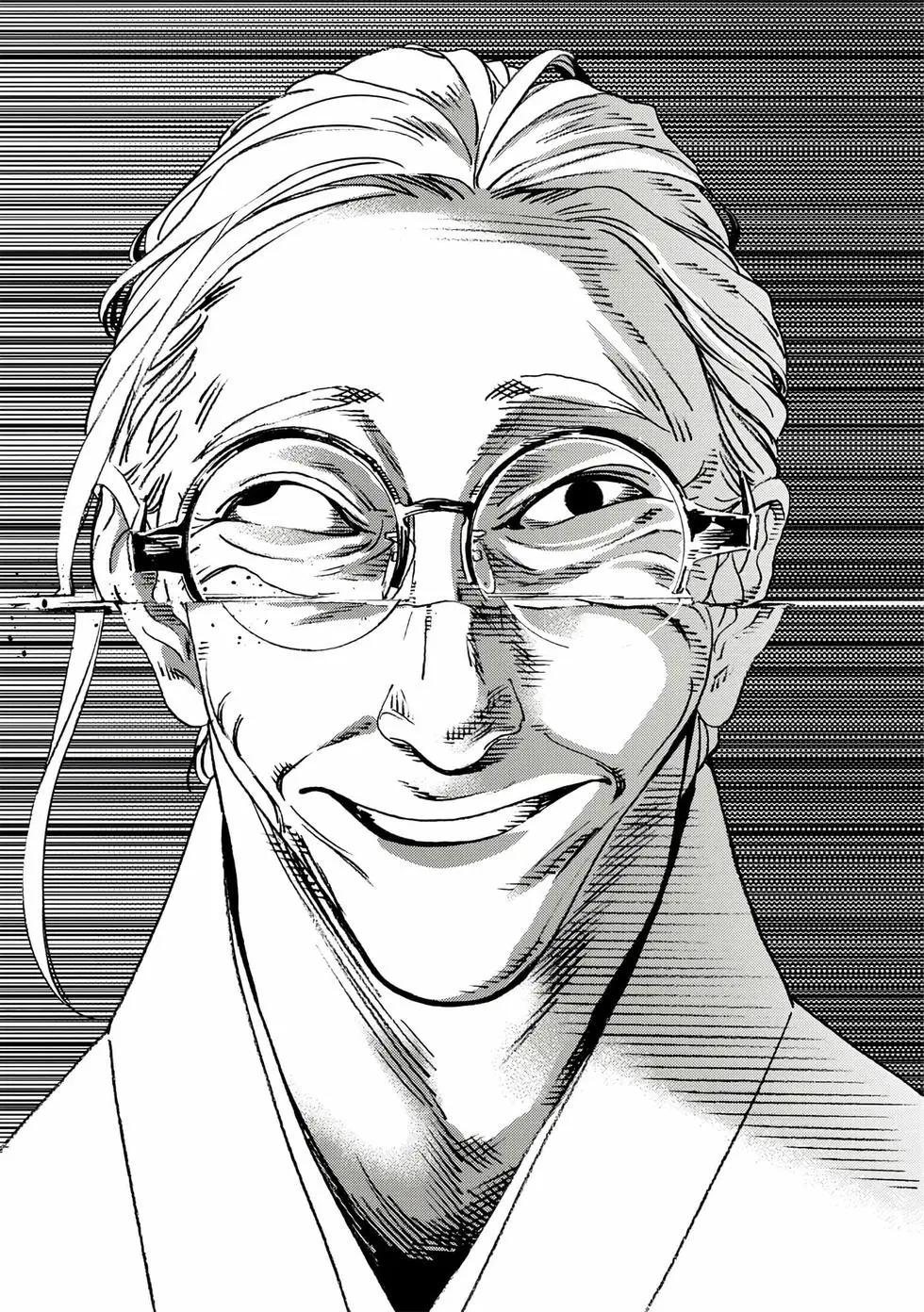 第 39 页