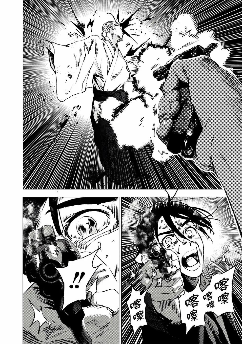 第 56 页
