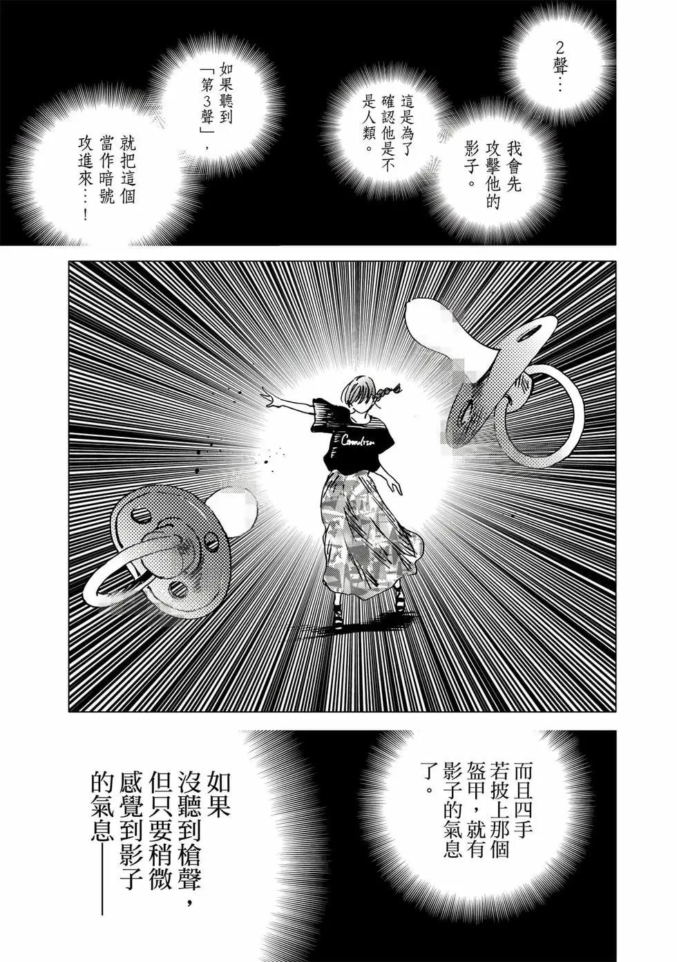 第 65 页