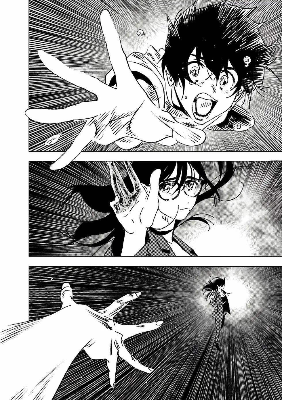 第 116 页