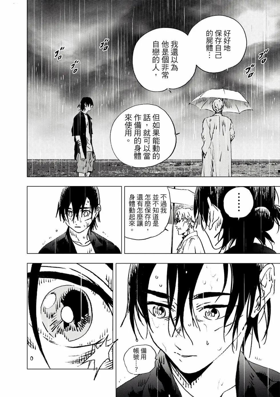第 126 页