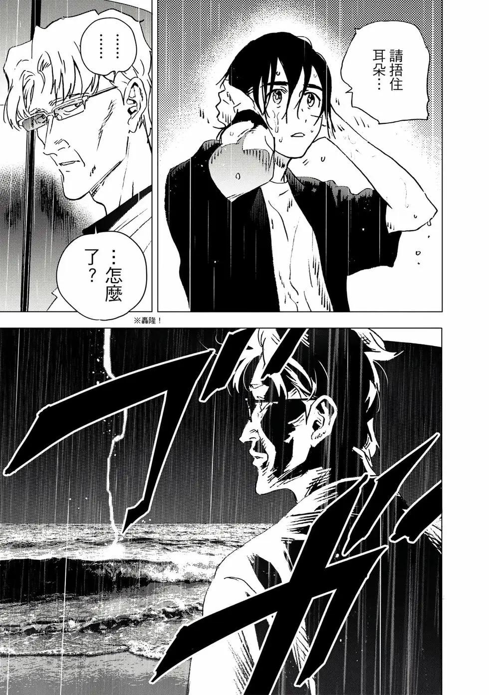 第 127 页
